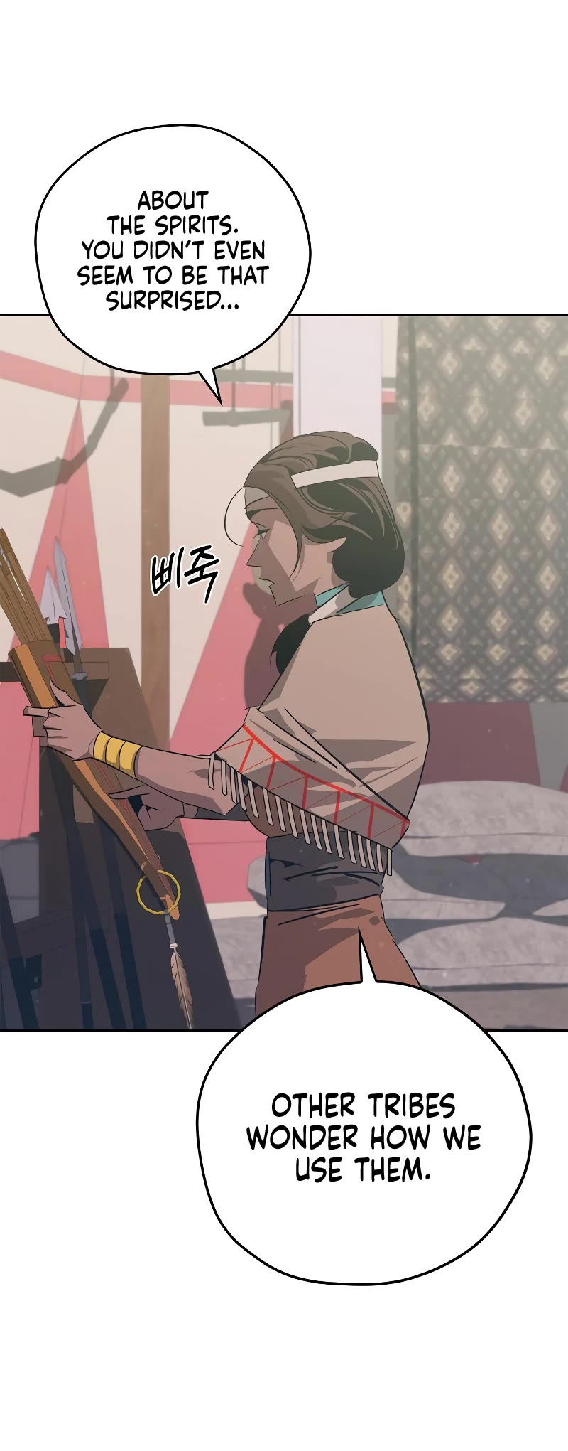 Wild West Murim Chapter 20 page 16 - Chapter 20