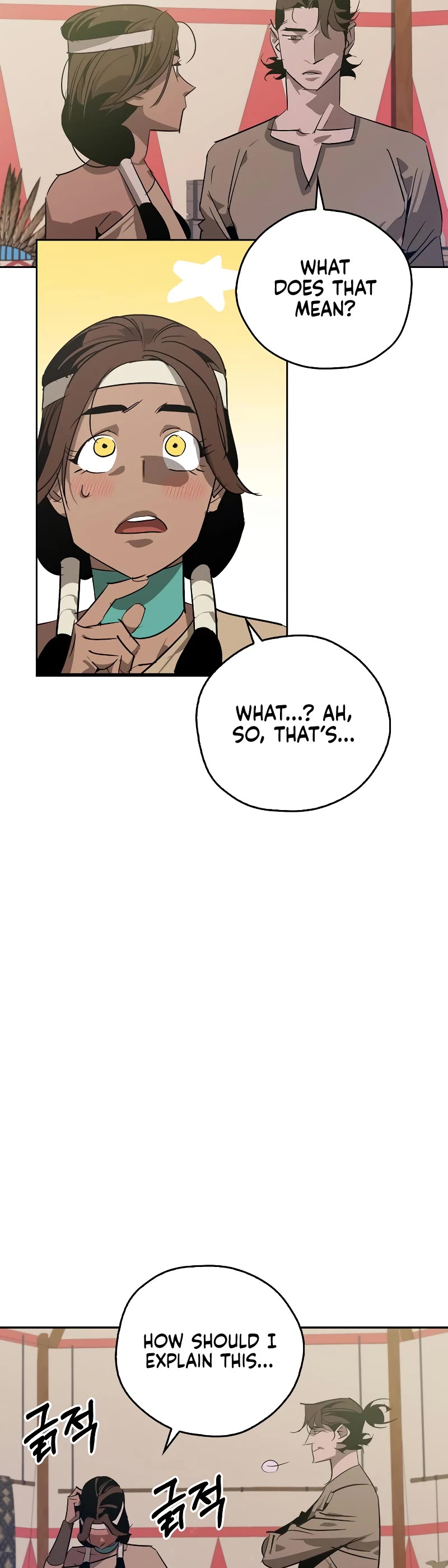 Wild West Murim Chapter 20 page 20 - Chapter 20