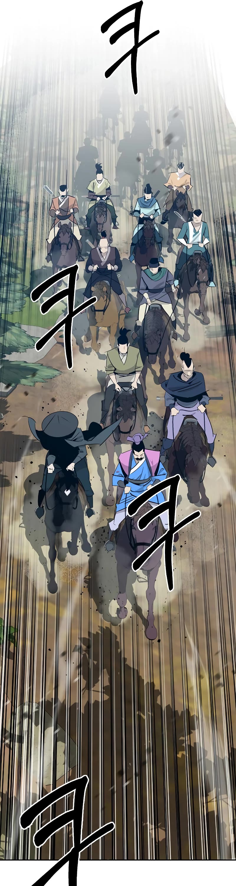 Wild West Murim Chapter 20 page 58 - Chapter 20