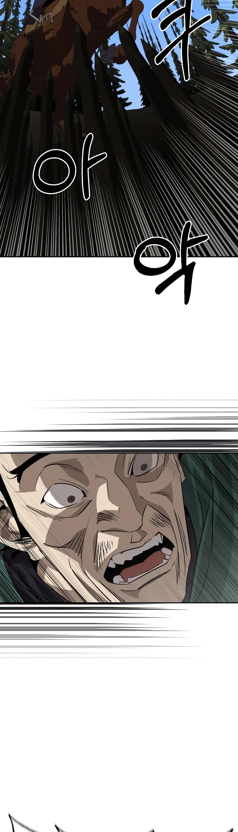 Wild West Murim Chapter 21 page 15 - Chapter 21