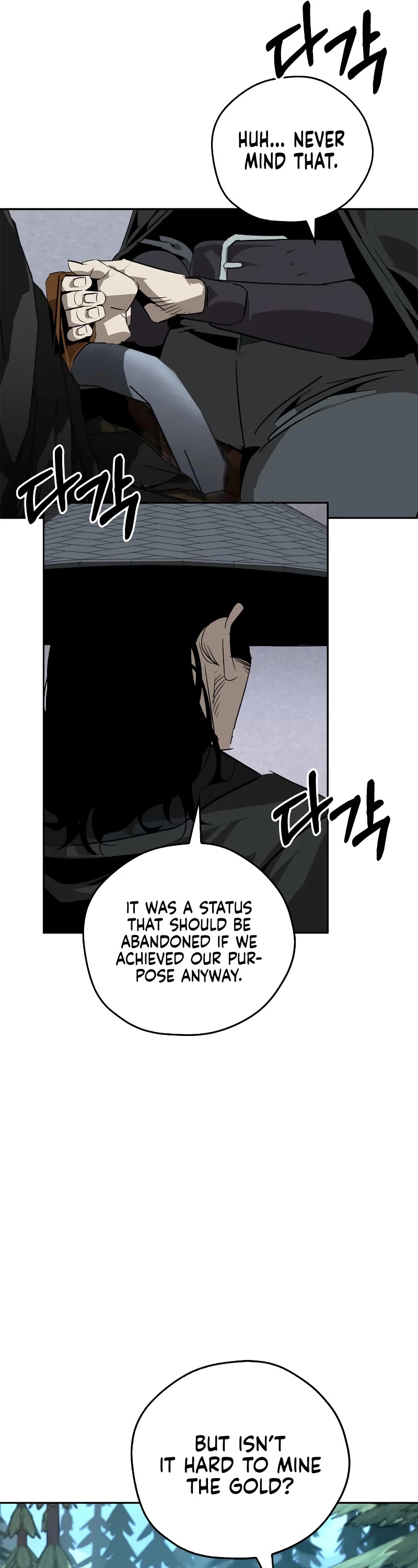 Wild West Murim Chapter 21 page 5 - Chapter 21