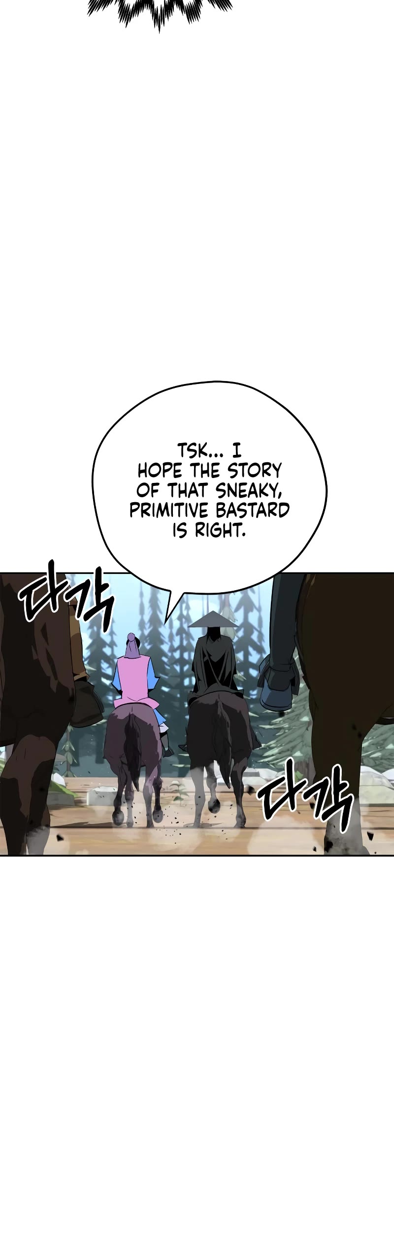 Wild West Murim Chapter 21 page 8 - Chapter 21