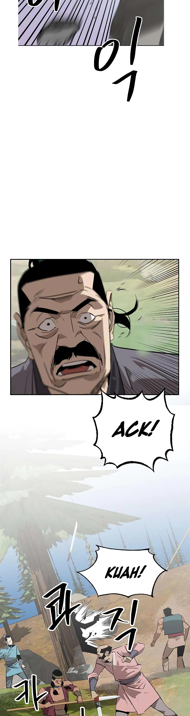 Wild West Murim Chapter 23 page 17 - Chapter 23