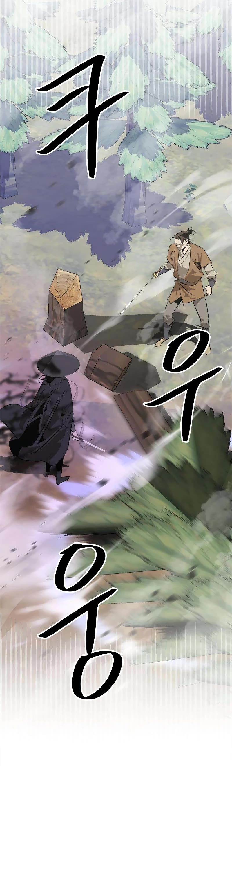 Wild West Murim Chapter 23 page 33 - Chapter 23