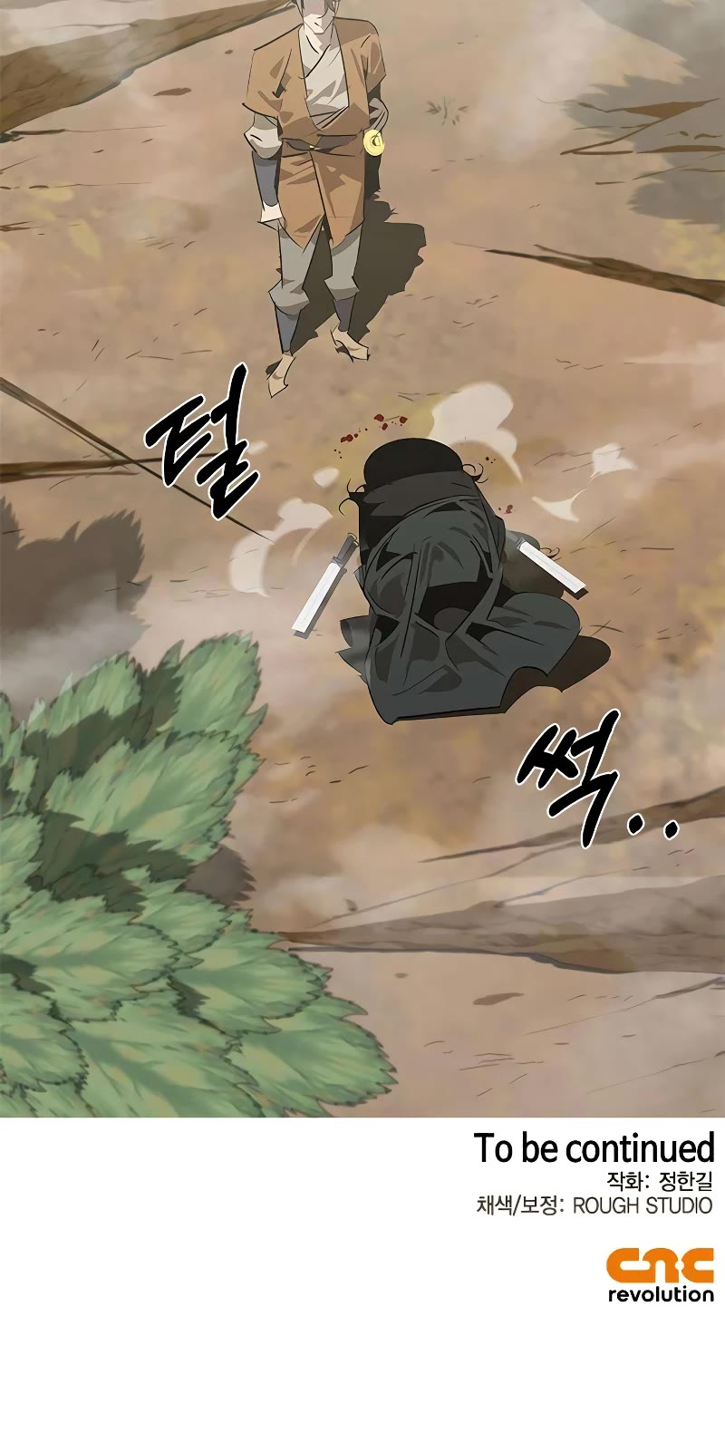 Wild West Murim Chapter 23 page 57 - Chapter 23