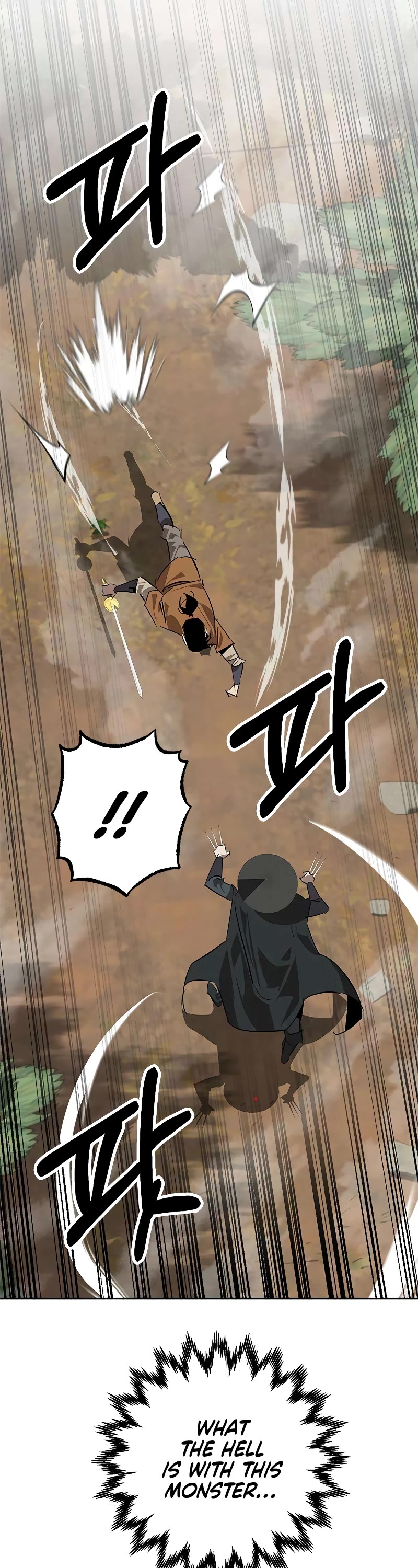 Wild West Murim Chapter 23 page 6 - Chapter 23