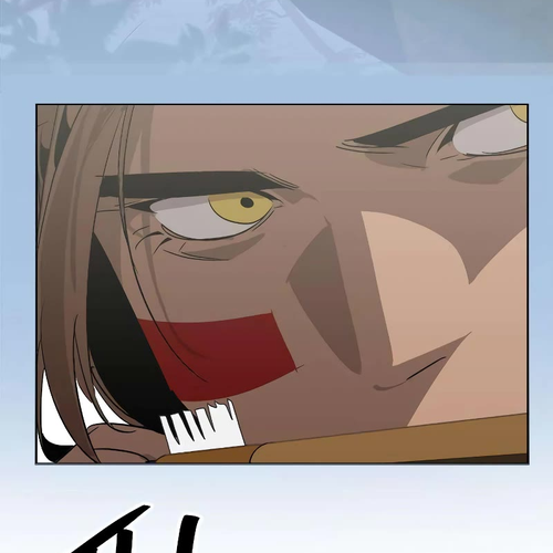 Wild West Murim Chapter 23 cover
