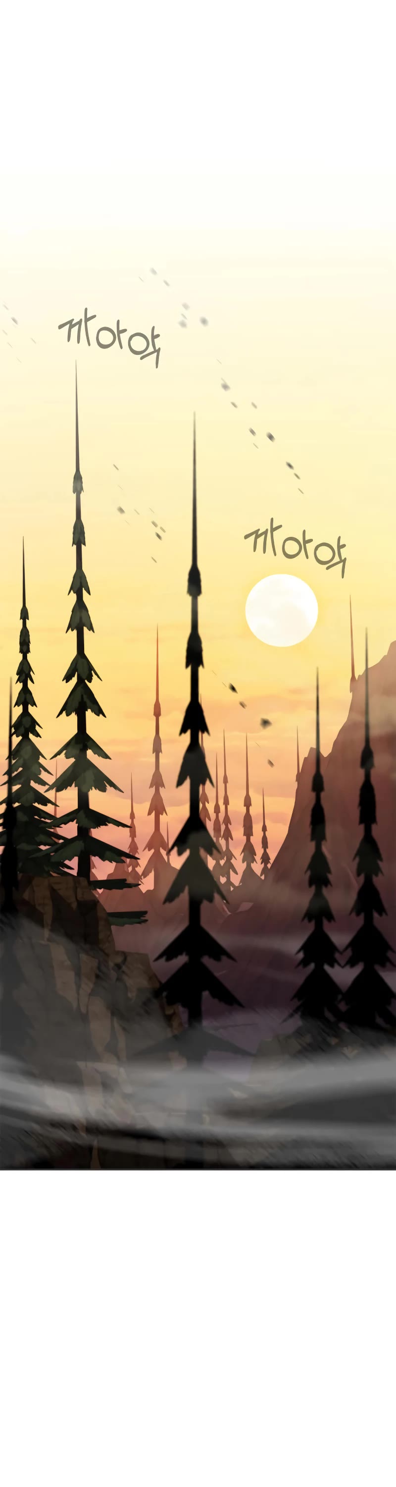 Wild West Murim Chapter 24 page 2 - Chapter 24