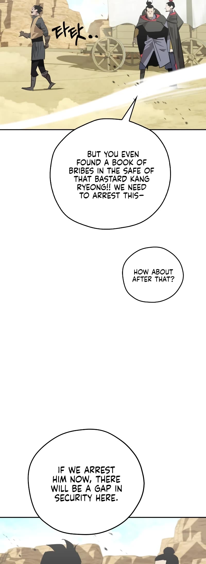 Wild West Murim Chapter 25 page 12 - Chapter 25
