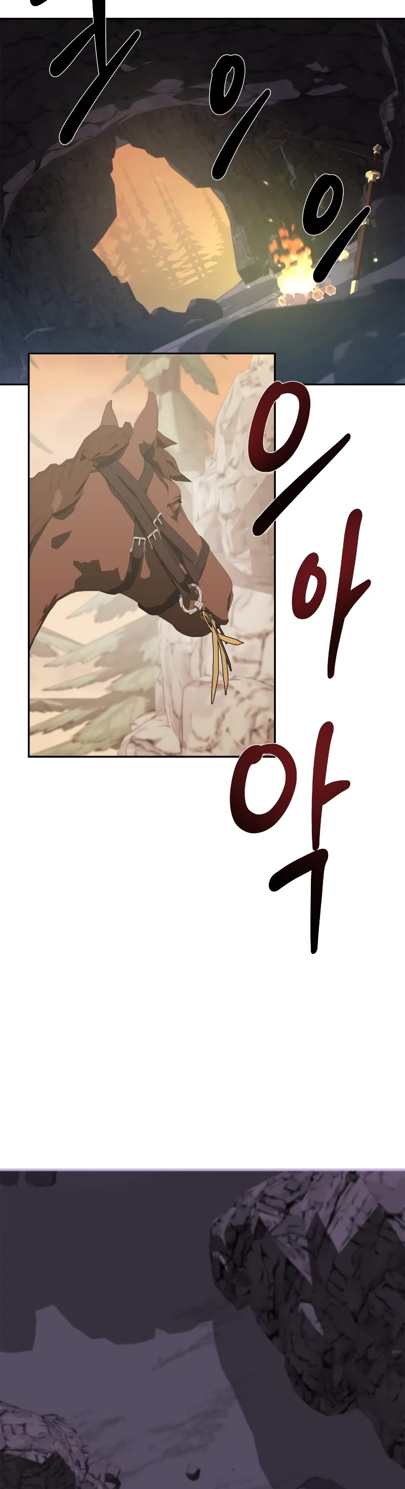 Wild West Murim Chapter 25 page 25 - Chapter 25