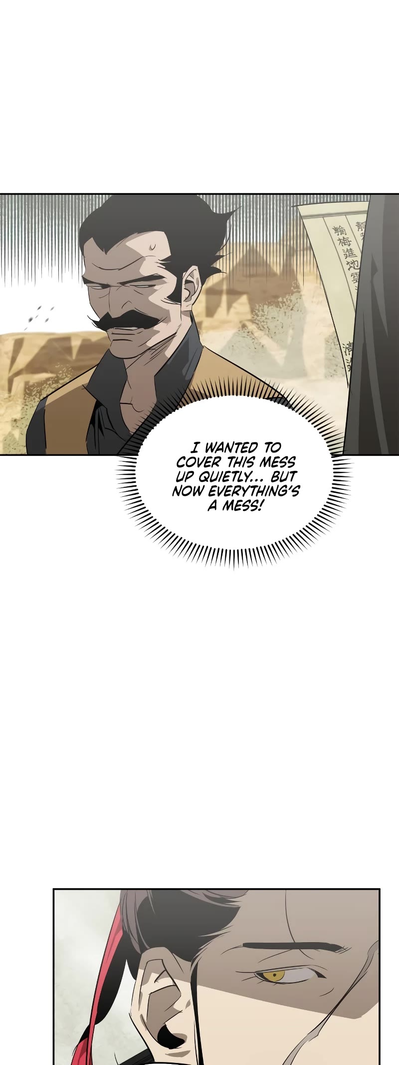Wild West Murim Chapter 25 page 4 - Chapter 25