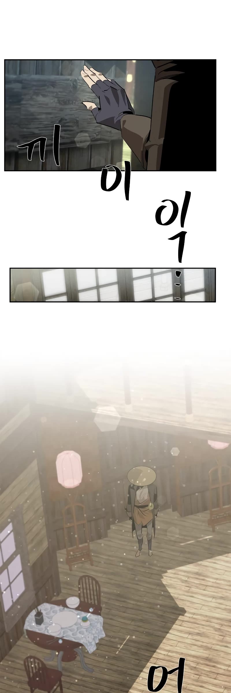 Wild West Murim Chapter 25 page 50 - Chapter 25