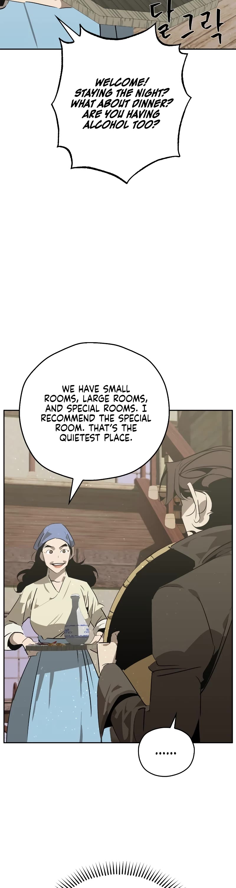 Wild West Murim Chapter 25 page 53 - Chapter 25