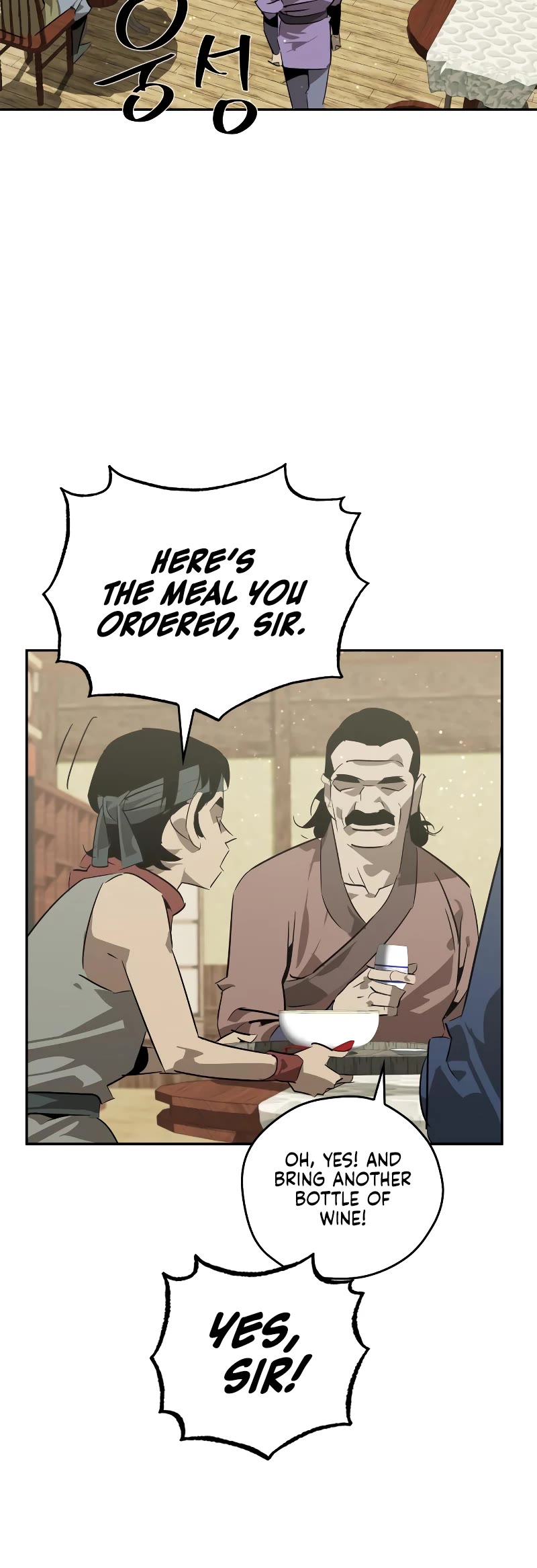 Wild West Murim Chapter 26 page 15 - Chapter 26