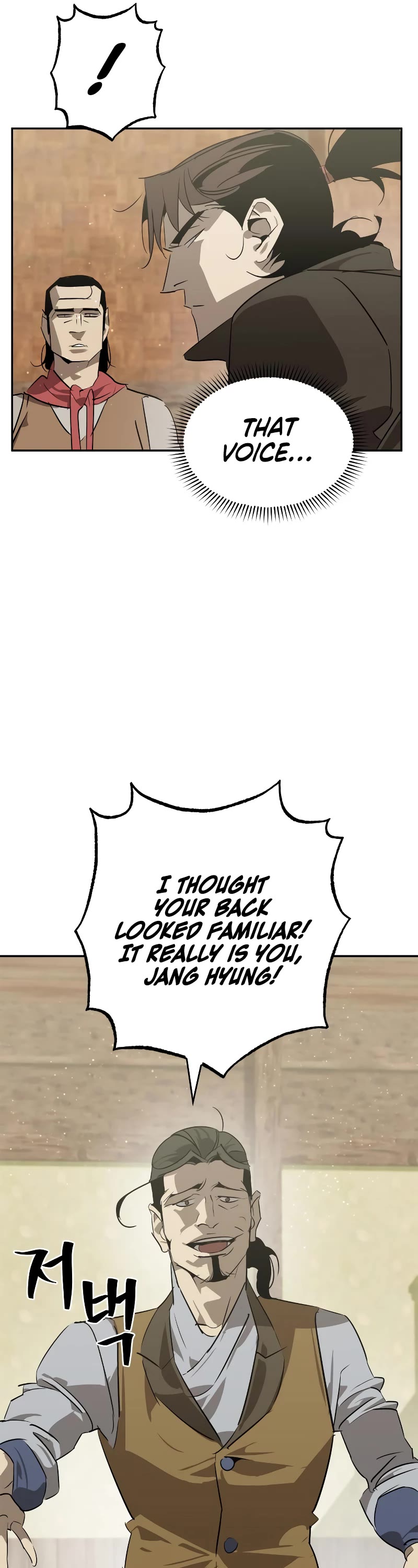 Wild West Murim Chapter 26 page 25 - Chapter 26