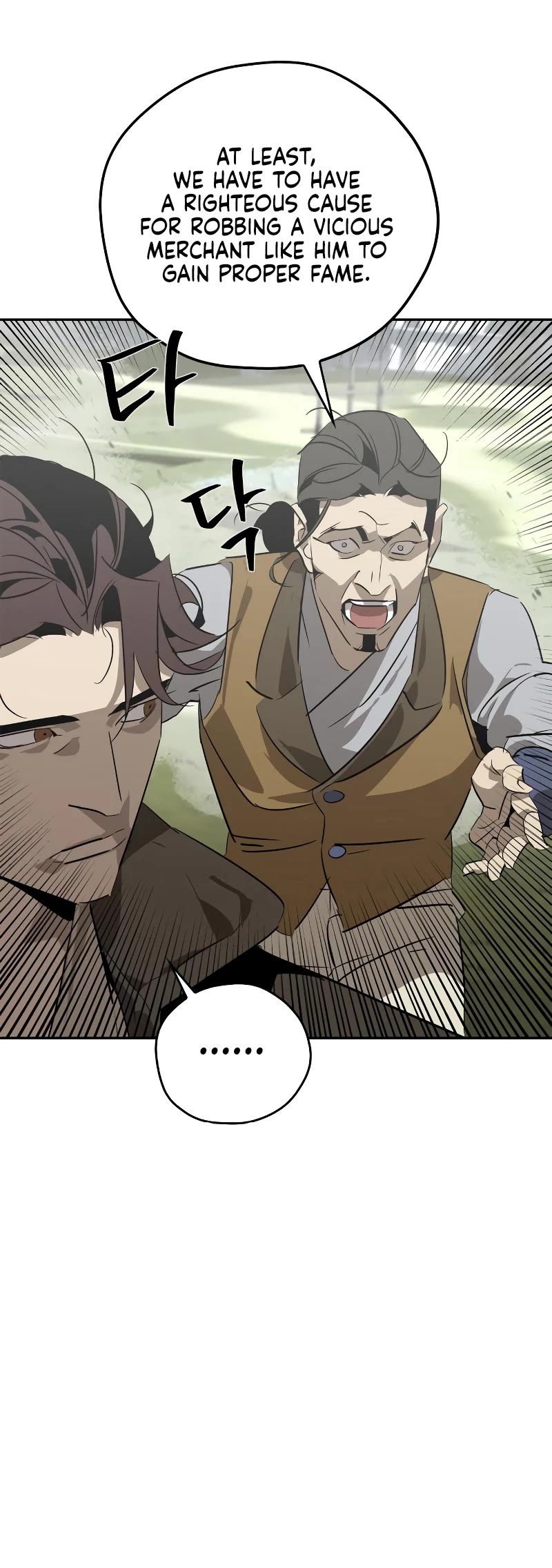 Wild West Murim Chapter 26 page 48 - Chapter 26