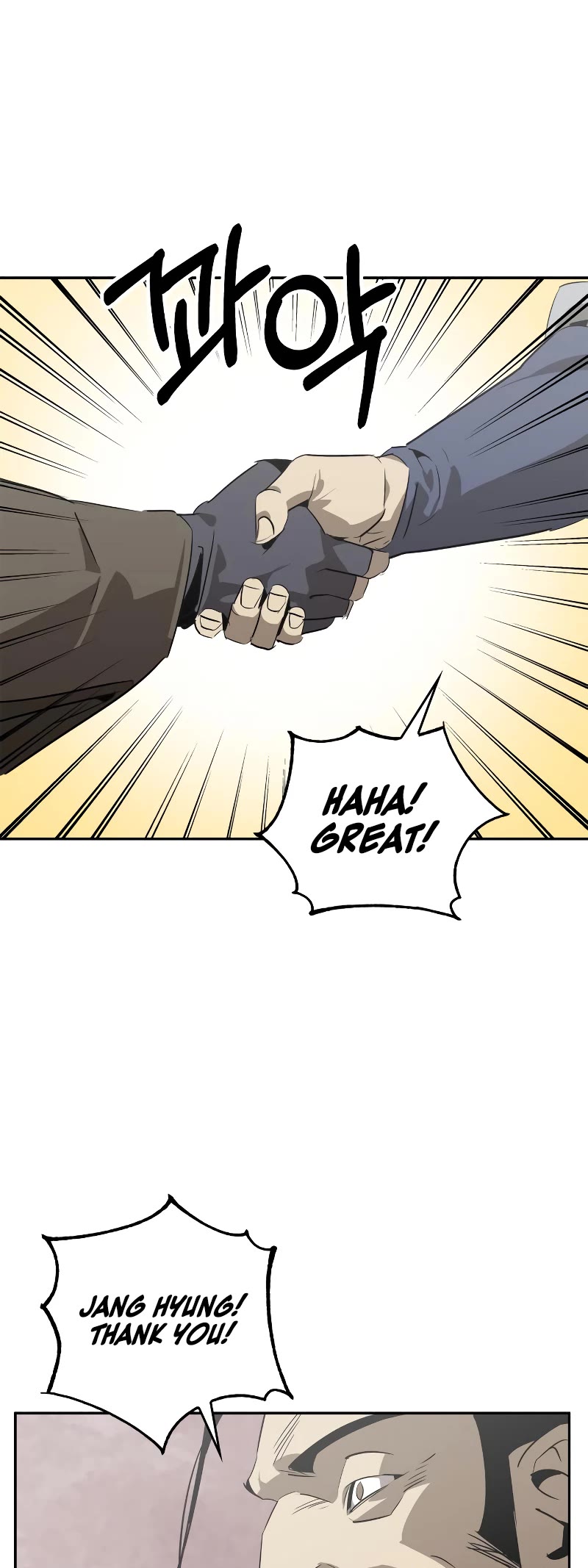 Wild West Murim Chapter 26 page 57 - Chapter 26