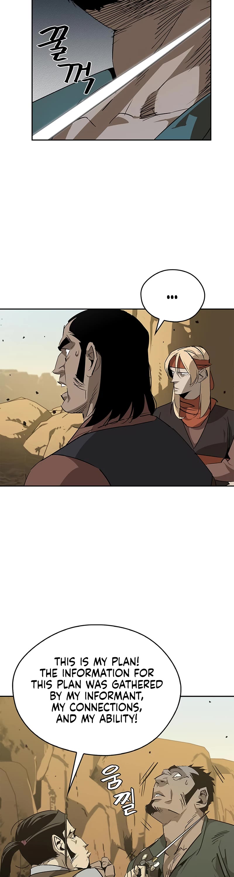Wild West Murim Chapter 27 page 15 - Chapter 27