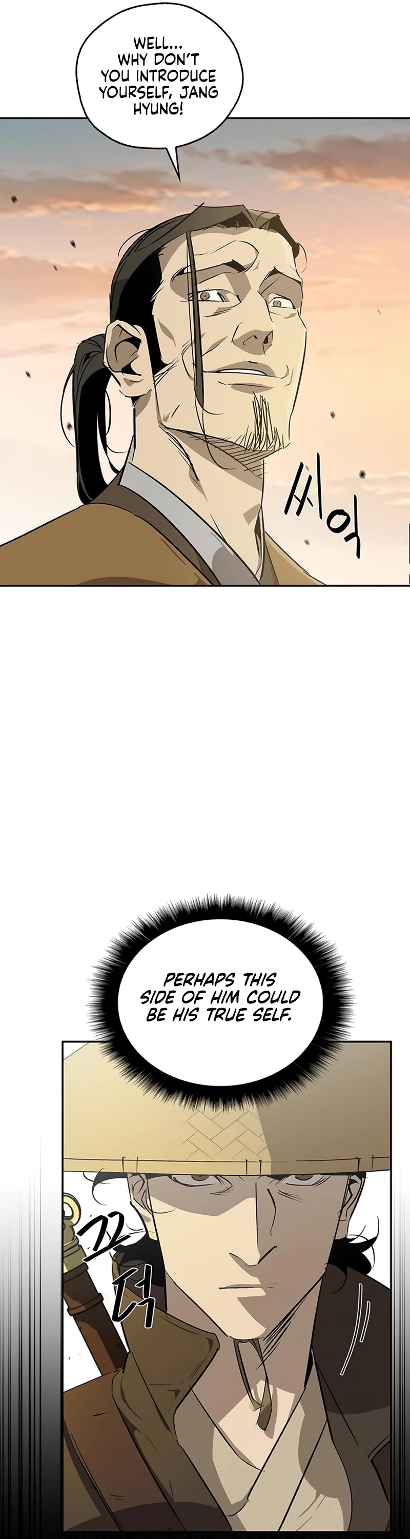 Wild West Murim Chapter 27 page 18 - Chapter 27