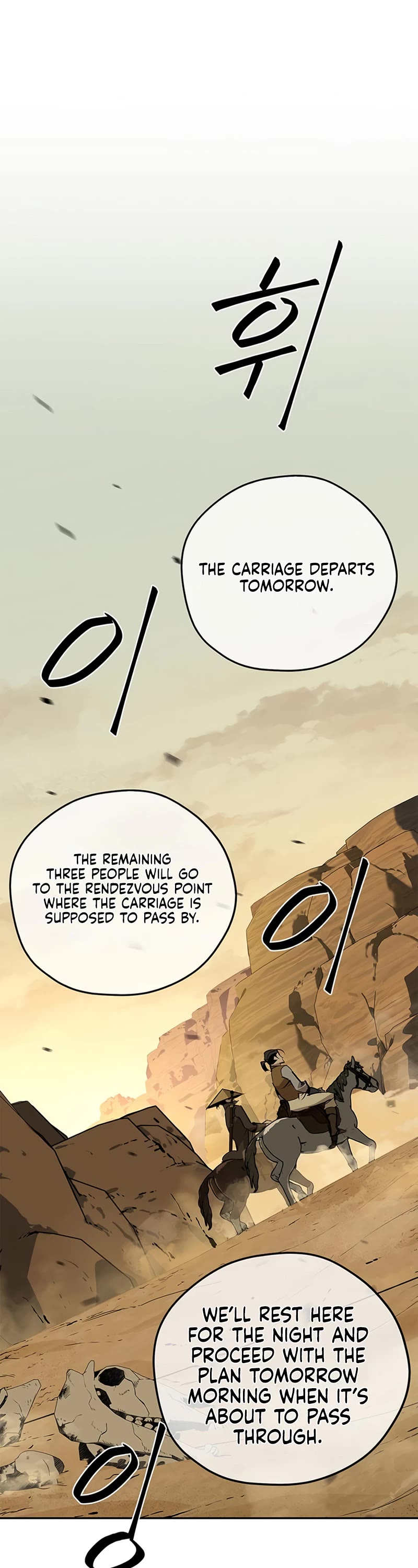 Wild West Murim Chapter 27 page 2 - Chapter 27