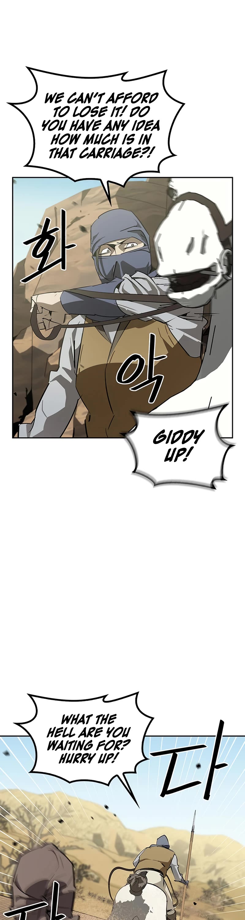 Wild West Murim Chapter 27 page 51 - Chapter 27