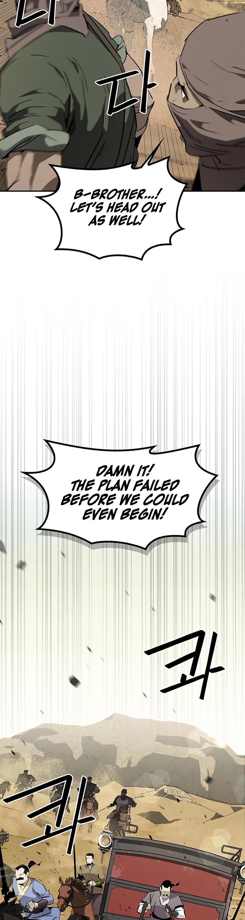 Wild West Murim Chapter 27 page 52 - Chapter 27