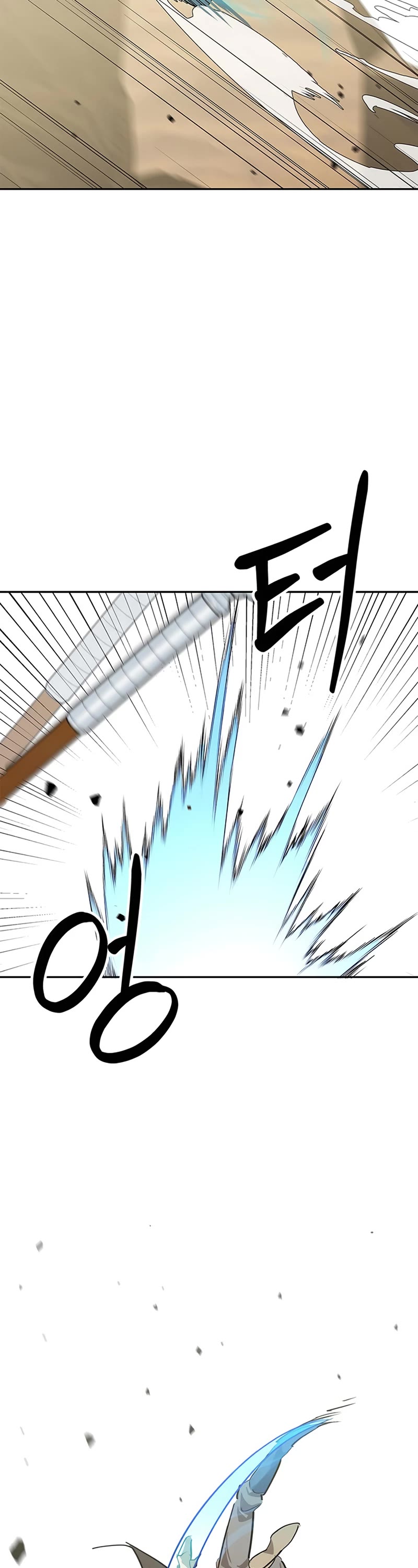 Wild West Murim Chapter 28 page 45 - Chapter 28