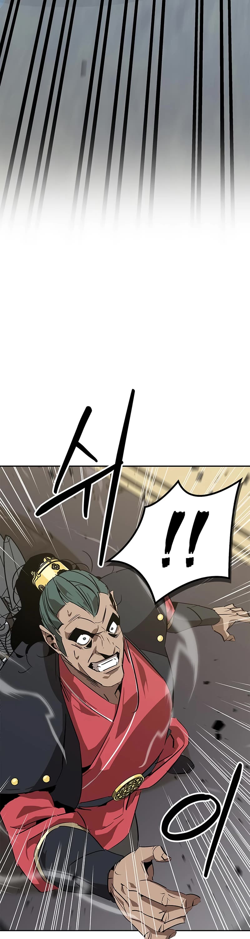 Wild West Murim Chapter 28 page 49 - Chapter 28