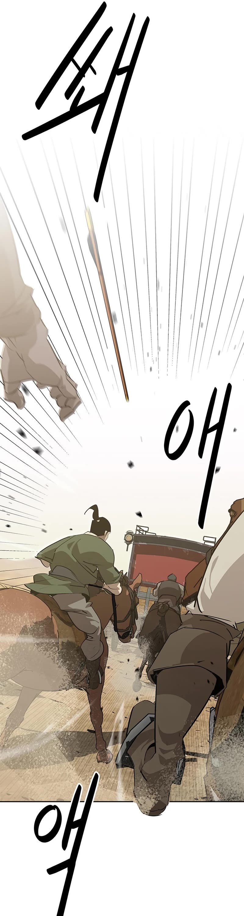 Wild West Murim Chapter 28 page 5 - Chapter 28