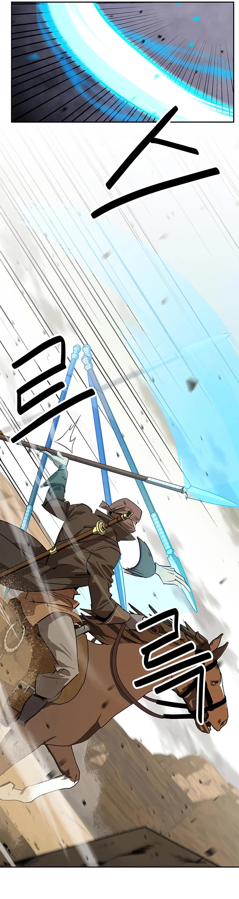 Wild West Murim Chapter 29 page 13 - Chapter 29