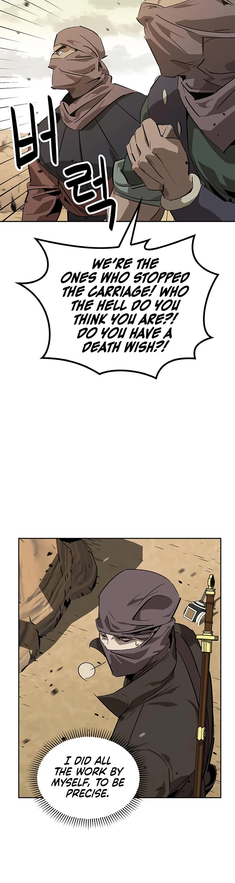 Wild West Murim Chapter 29 page 26 - Chapter 29