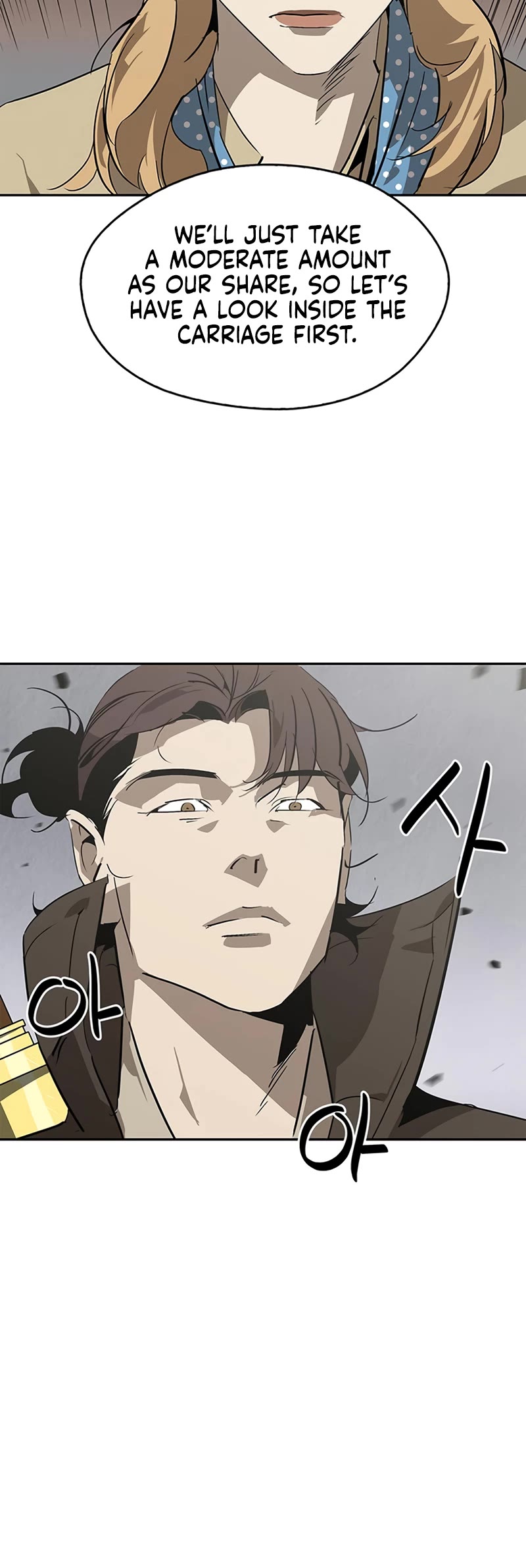 Wild West Murim Chapter 29 page 36 - Chapter 29