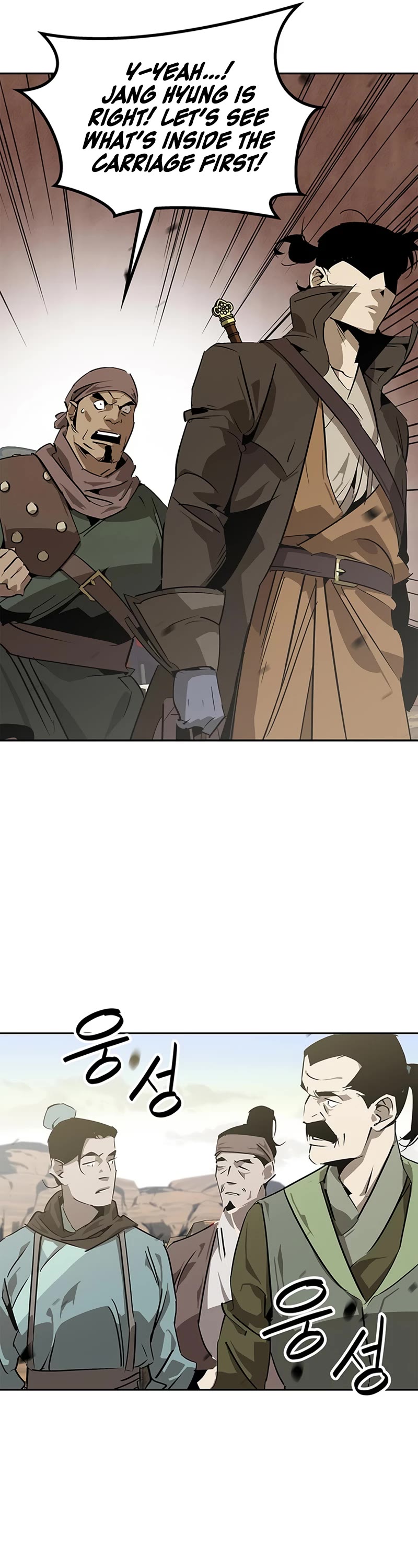 Wild West Murim Chapter 29 page 37 - Chapter 29