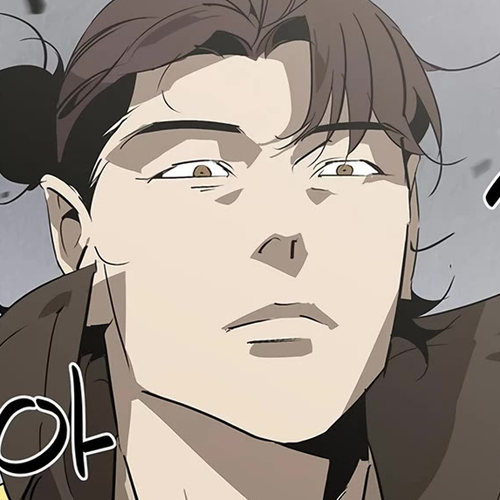 Wild West Murim Chapter 29 cover