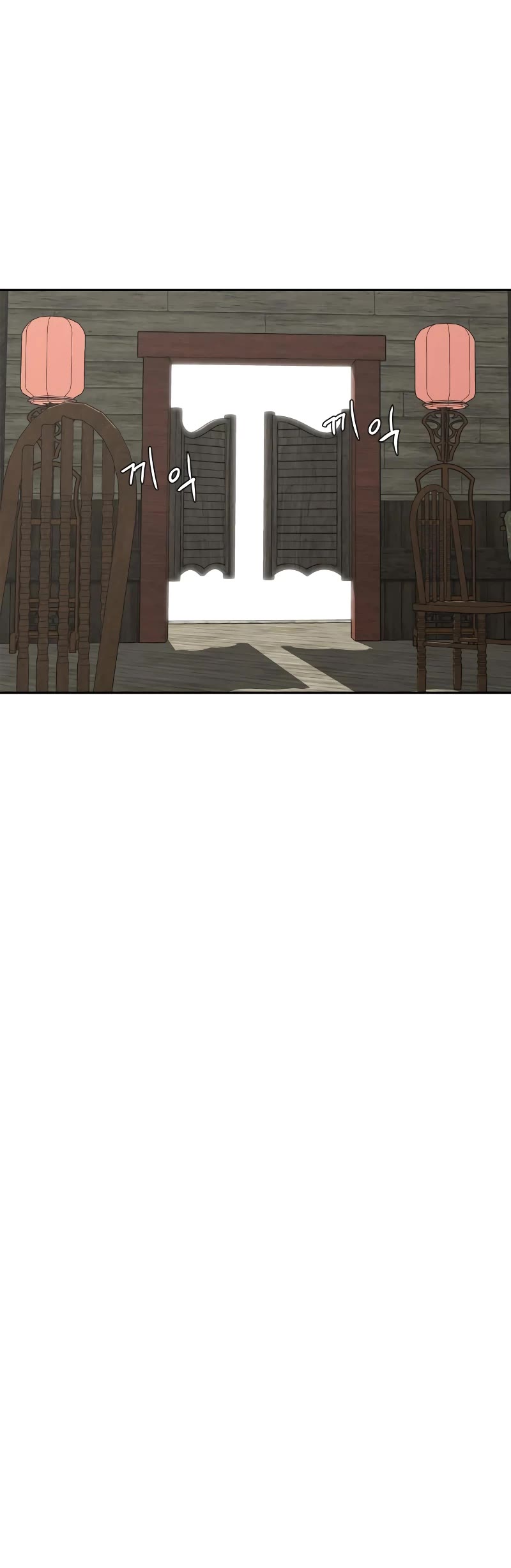 Wild West Murim Chapter 3 page 35 - Chapter 3