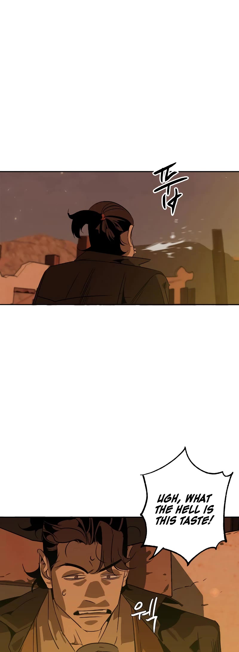 Wild West Murim Chapter 3 page 54 - Chapter 3