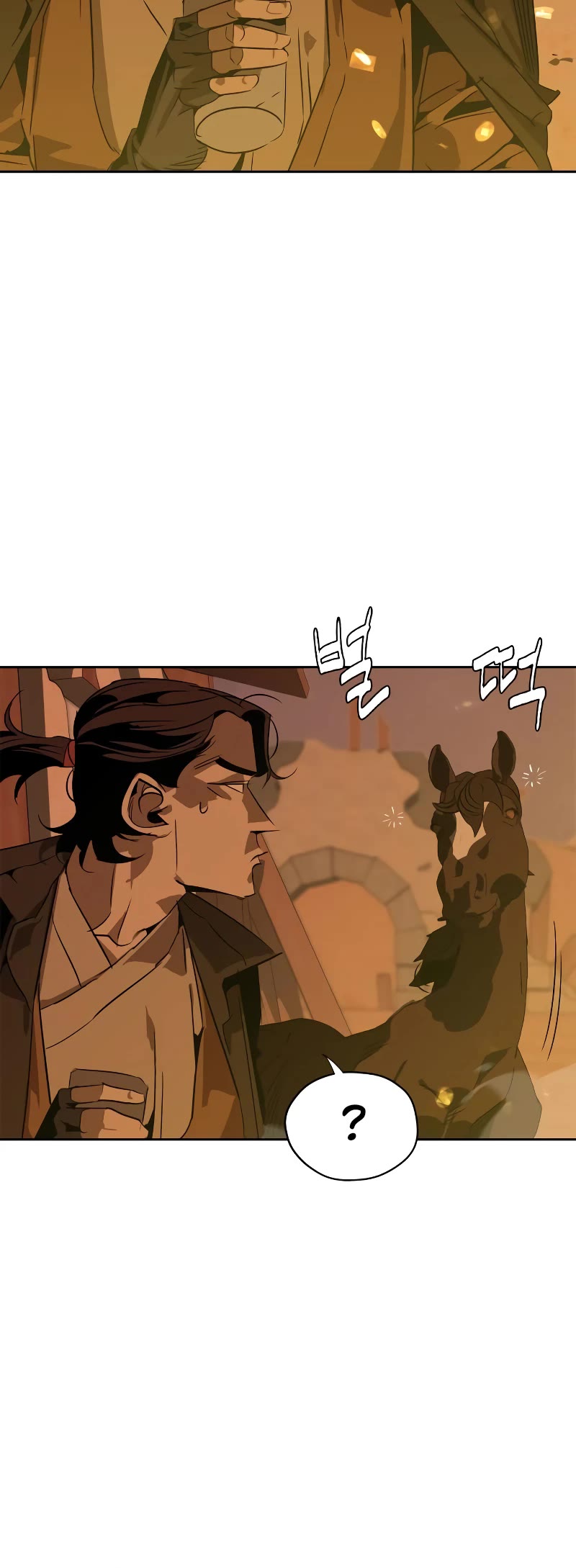 Wild West Murim Chapter 3 page 55 - Chapter 3