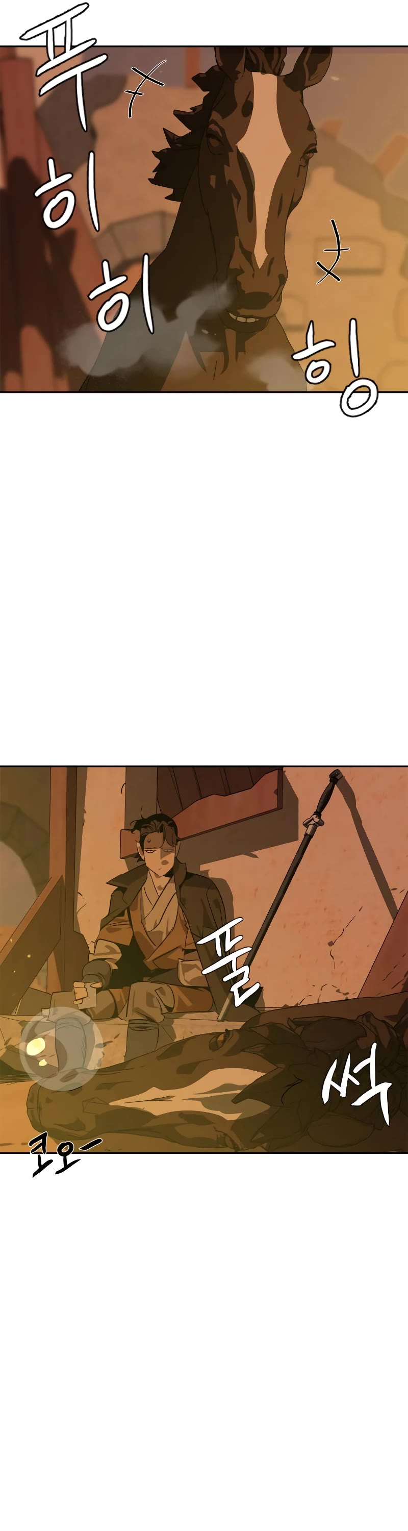 Wild West Murim Chapter 3 page 56 - Chapter 3