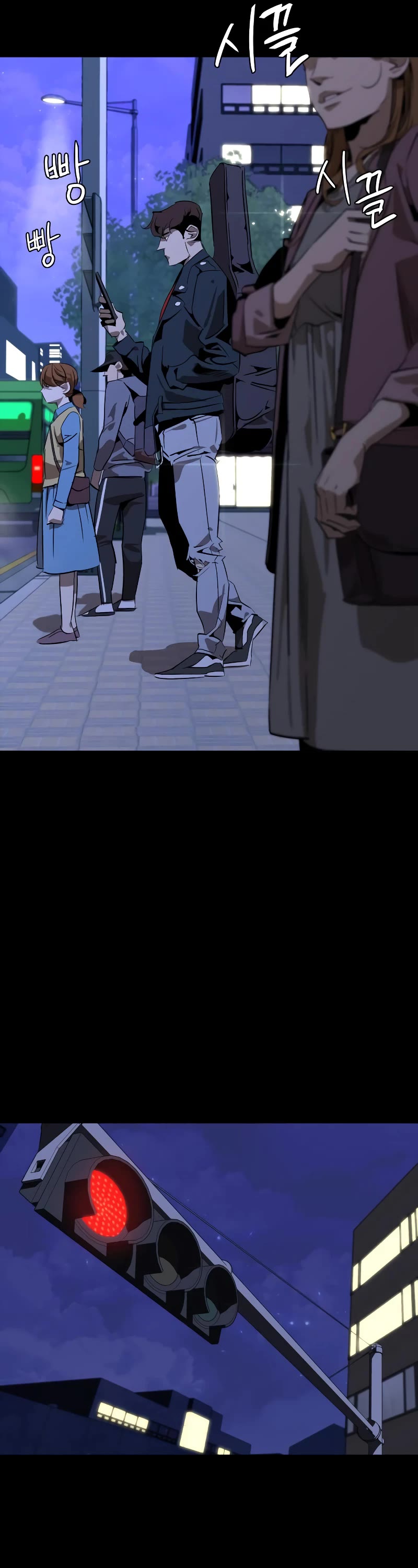 Wild West Murim Chapter 3 page 61 - Chapter 3