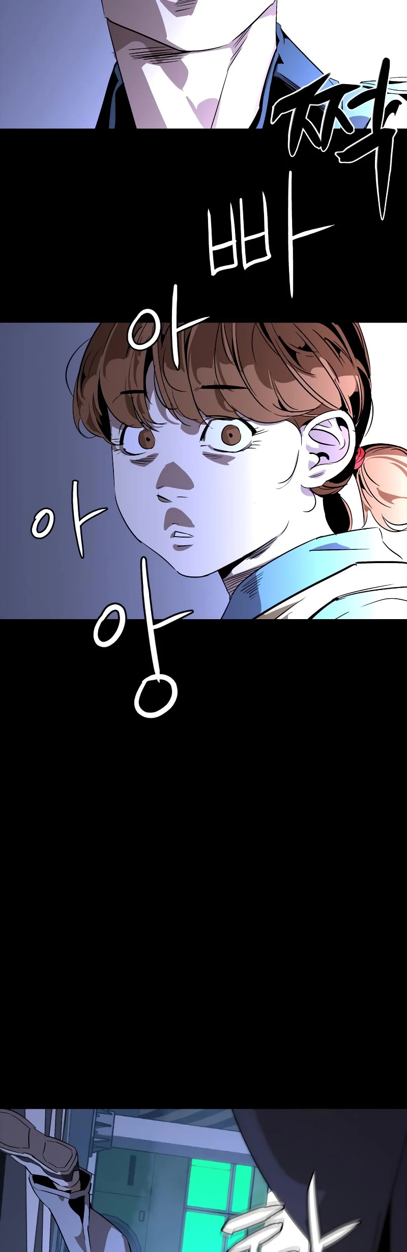 Wild West Murim Chapter 3 page 64 - Chapter 3