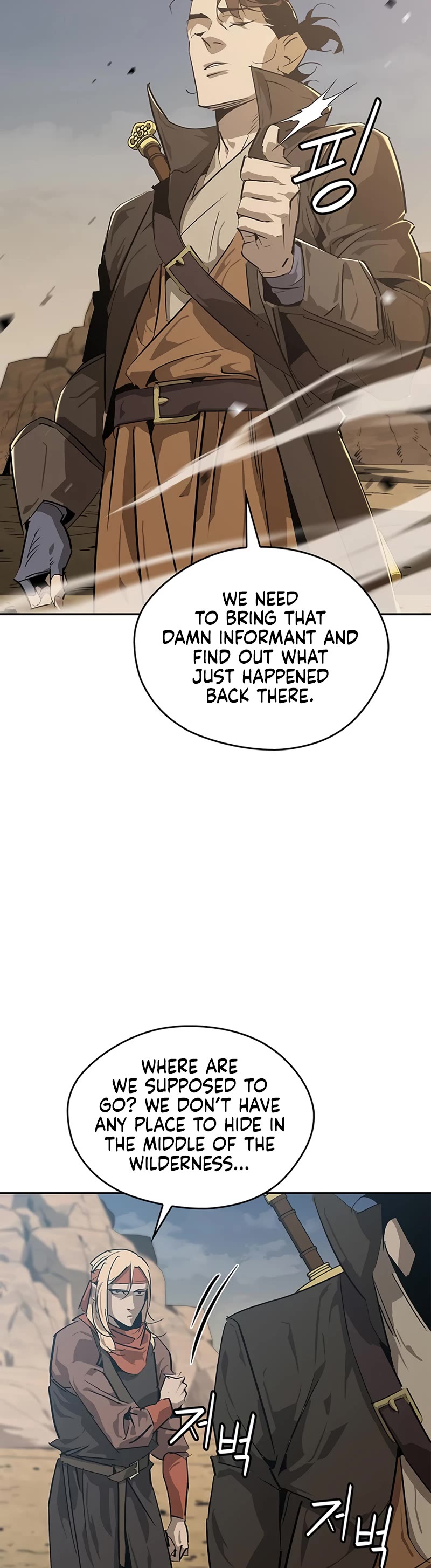 Wild West Murim Chapter 30 page 12 - Chapter 30