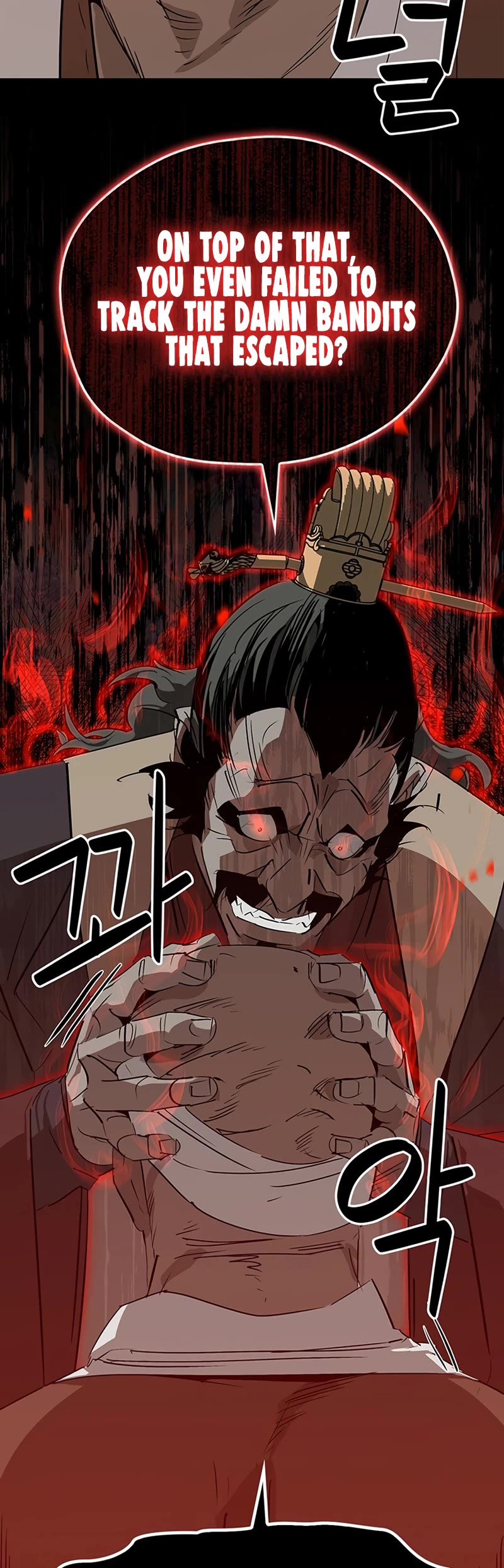 Wild West Murim Chapter 30 page 28 - Chapter 30
