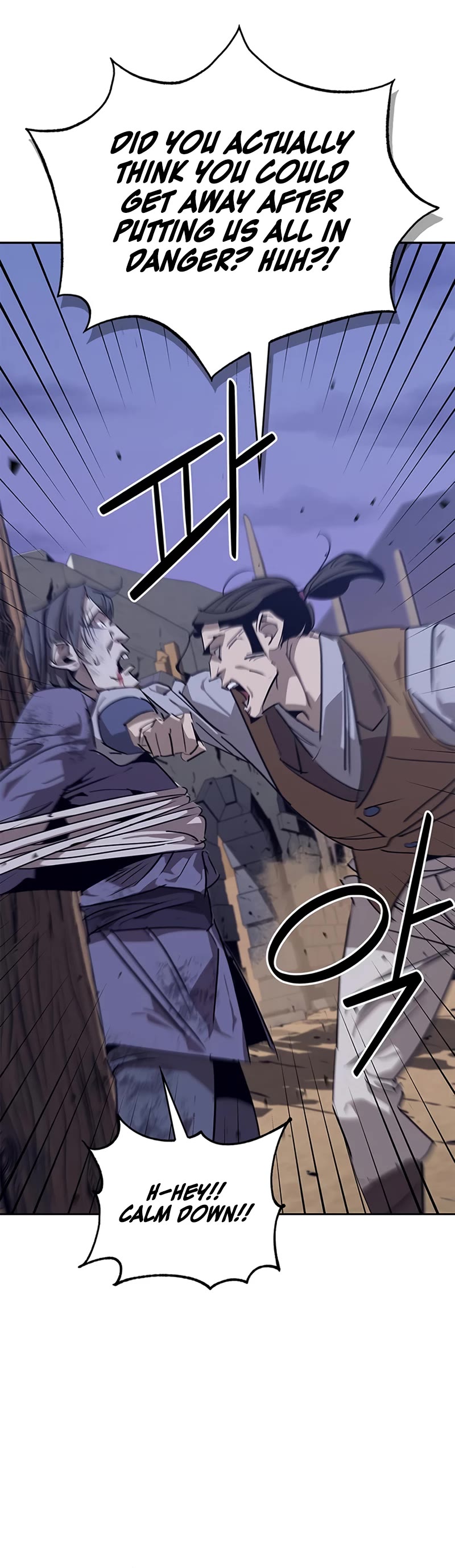 Wild West Murim Chapter 30 page 45 - Chapter 30