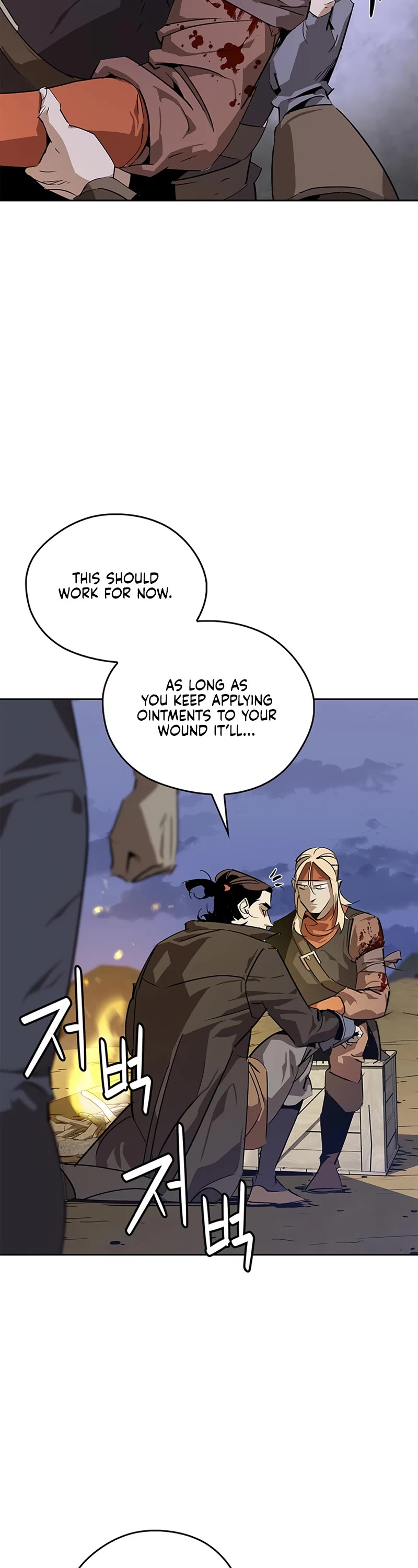 Wild West Murim Chapter 30 page 51 - Chapter 30