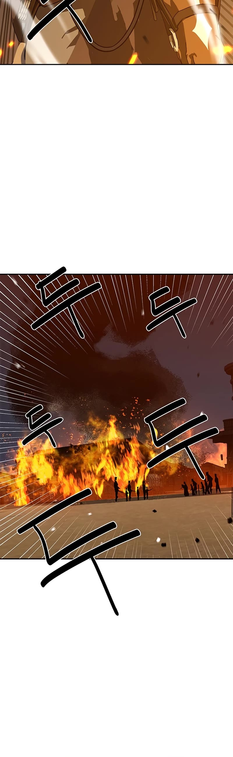 Wild West Murim Chapter 31 page 57 - Chapter 31