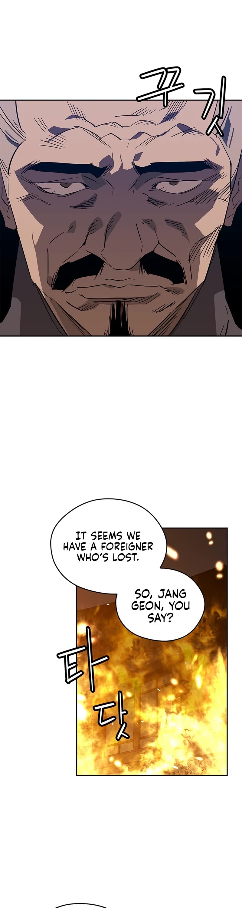 Wild West Murim Chapter 32 page 22 - Chapter 32