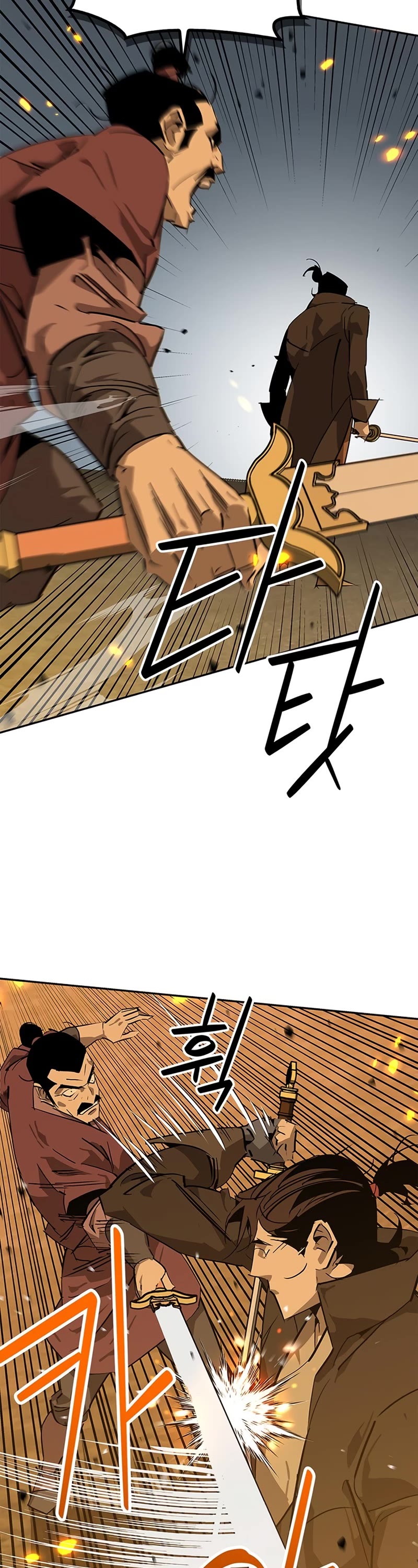 Wild West Murim Chapter 32 page 38 - Chapter 32