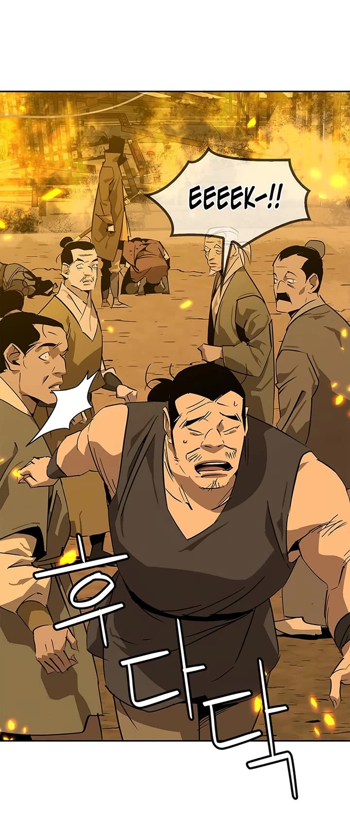 Wild West Murim Chapter 33 page 16 - Chapter 33