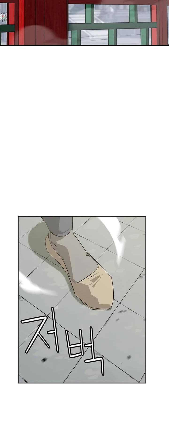 Wild West Murim Chapter 33 page 45 - Chapter 33