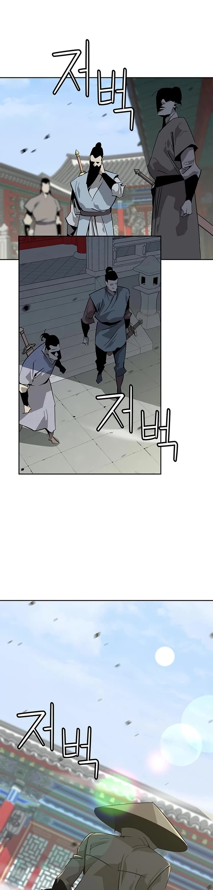 Wild West Murim Chapter 33 page 46 - Chapter 33